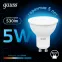 Лампа светодиодная MR16 5W 530lm 6500K GU10 LED 1/10/100 | 101506305 | Gauss