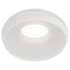 Светильник встраиваемый декоративный DK100 WH MR16 GU5.3 белый