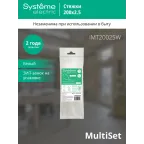 Стяжка кабельная MultiSet 200х2.5 Белая (100шт)
