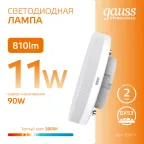 Лампа светодиодная LED 11 Вт 810 лм 3000К таблетка теплый GX53 AC 220В Elementary Gauss