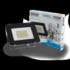 Прожектор светодиодный ДО 150 Вт 13500 лм 6500К AC 220В IP65 286х295х39мм Elementary G2 Gauss