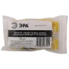 Шина PE земля на двух угловых изоляторах ШНИ-6х9-4-У2-Желты