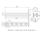STRUT-консоль двойная 41х21мм, осн. 650 мм HDZ