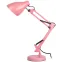 Настольный светильник N-123-E27-40W-P Е27 с основанием розовый