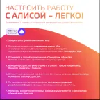 Лампа Светодиодная Smart Home RGBW E27 A60 10 Вт 2700-6500K 1/10/100 | 1180112 | Gauss