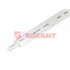 Термоусаживаемая трубка 9,0 4,5 мм, белая, упаковка 50 шт. по 1 м, REXANT