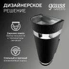 Светильник садово-парковый Enigma настенный архитектурный, 2xGU10, 100*105*300mm, 170-240V / 50Hz, 2xMax.50W, IP54 | GD162 | Gauss