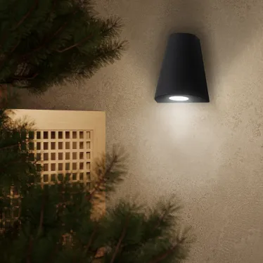 Светильник садово-парковый Sigma настенный архитектурный, GU10, 125*88*156mm, 170-240V / 50Hz, 1xMax.35W, IP54 | GD163 | Gauss