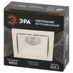 Светильник встраиваемый алюминиевый KL101 WH MR16 GU5.3 белый