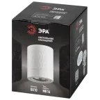 Светильник настенно-потолочный спот OL33 WH MR16 GU10 IP20 белый