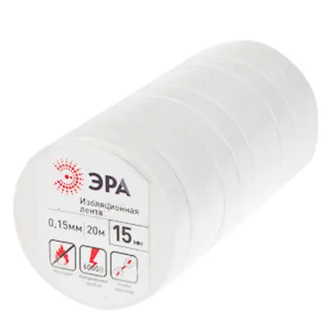 Изолента ПВХ 15мм*20м белая (10/200/8000)