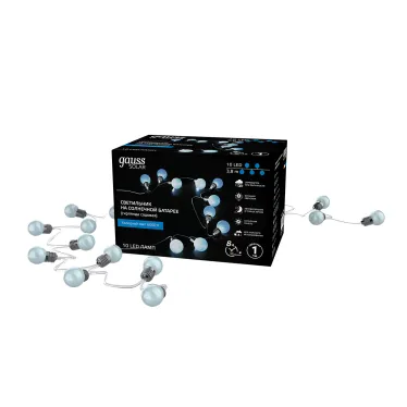 Гирлянда садовая на солнечной батарее 10 LED ламп Большие Шары Белый свет Solar, 1/24 | GS033 | Gauss