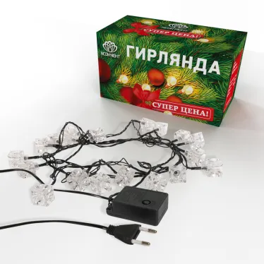 Гирлянда светодиодная "Кубики" 20 LED МУЛЬТИКОЛОР 2,8 метра с контроллером | 303-061 | NEON-NIGHT