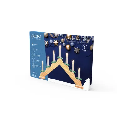 Светильник светодиодный "Новогодняя горка" серия Holiday, 7 LED свечей, 0,1W*7, тёплый, дерево, новогод  декор, батар в компл | HL020 | Gauss