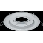 Светильник встраиваемый под лампу GX53 NGX 93 058 NGX-R9-001-GX53 (Звезда белый) | 93058 | Navigator