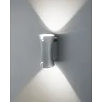 Светильник светодиодный архитектурный IP54  NOF-D-W-018-02 | 80613 |  Navigator