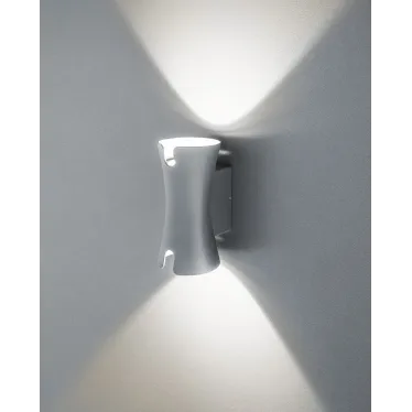 Светильник светодиодный архитектурный IP54  NOF-D-W-018-02 | 80613 |  Navigator