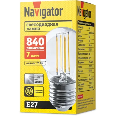 Лампа светодиодная NLL LED 80 531 NLL-F-G45-7-230-4K-E27 | 80531 | Navigator