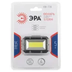 Фонарик кемпинговый на батарейках 3хААА, 4 режима,аварийное мигание GB-708 Шторм