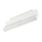 Светильник MAG-ORIENT-FLAT-FOLD-S230-12W Warm3000 (WH, 80 deg, 48V DALI) (Arlight, IP20 Металл, 5 лет) | 035858(1) | Arlight