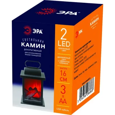 Камин декоративный 16 см, 3*AA , IP20 ЕGNIK - 24