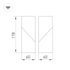 Светильник SP-TWIST-SURFACE-S60x60-12W Warm3000 (BK, 30 deg) (Arlight, IP40 Пластик, 3 года) | 026771(1) | Arlight