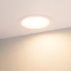 Светильник IM-CYCLONE-R230-30W Day4000-MIX (WH, 90 deg) (Arlight, IP40 Металл, 3 года) | 022522(1) | Arlight