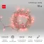 Гирлянда Нить 10м, эффект мерцания (каждый 5-ый), прозрачный ПВХ, 230В, цвет: Красный | 305-282 | NEON-NIGHT