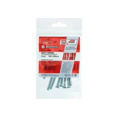 Винт DIN965 М6х40 потайная головка оцинкованный (8 шт)