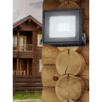 Прожектор светодиодный LPR-023-0-65K-010 10Вт 6500K 800Лм 81х75х21,5 | Б0052021 | ЭРА