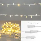 Гирлянда Нить 10м, с эффектом мерцания, белый ПВХ, 24В, цвет: Тёплый белый | 305-236 | NEON-NIGHT