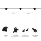 Белт-Лайт 20 м, черный каучук, шаг 50 см, 40 патронов, IP44 | 331-333 | NEON-NIGHT