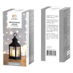 Декоративный фонарь со свечкой, черный корпус, размер 10,5х10,5х24 см, цвет ТЕПЛЫЙ БЕЛЫЙ | 513-051 | NEON-NIGHT