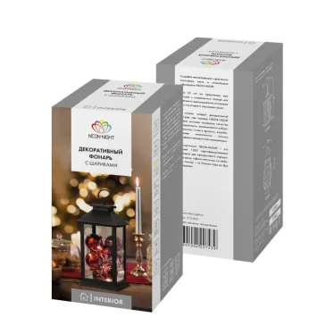 Декоративный фонарь с шариками, черный корпус, размер 14х14х27 см, цвет теплый белый | 513-063 | NEON-NIGHT