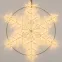 Фигура ARD-SNOWFLAKE-M3-920x920-432LED Warm (230V, 30W) (Ardecoled, IP65) | 034251 | Arlight