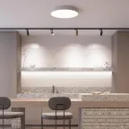 Светильник LGD-SPOT-2TR-R45-7W Day4000 (WH, 24 deg, 230V) (Arlight, IP20 Металл, 3 года) | 042538 | Arlight