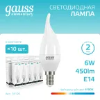 Лампа светодиодная LED 6Вт E14 220В 4100К Elementary свеча на ветру | 34126 | Gauss