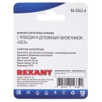 Выключатель для настенного светильника c проводом и деревянным наконечником, Gold, (1шт.) | 06-0243-A | REXANT