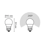 Лампа светодиодная Elementary Шар 10W 750lm 6500K Е27 LED 1/10/100 | 53230 | Gauss