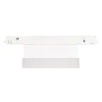 Светильник MAG-ORIENT-FLAT-FOLD-S195-6W Warm3000 (WH, 80 deg, 48V, DALI) (Arlight, IP20 Металл, 5 лет) | 035855 | Arlight