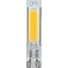 Лампа светодиодная NLL LED NLL-G-G9-5-230-3K | 61491 | Navigator