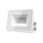 Прожектор светодиодный Gauss LED 10W 700lm IP65 6500К белый | 613120310 | Gauss