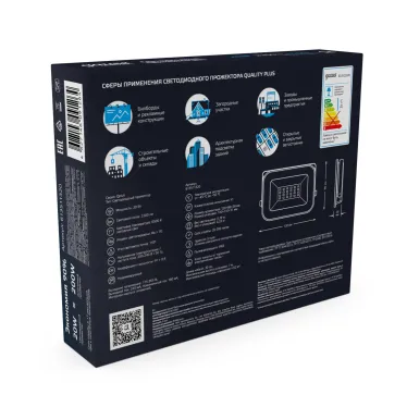 Прожектор светодиодный Qplus 20W 1800lm IP65 6500К черный |  613511320 | Gauss