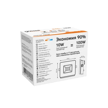 Прожектор светодиодный Gauss LED 10W 670lm IP65 3000К черный | 613527110 | Gauss