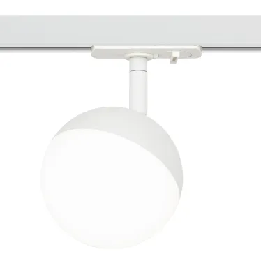 Светильник трековый однофазный TR42-GX53 WH под лампу GX53 белый | Б0054177 | ЭРА