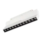 Светильник MAG-ORIENT-LASER-FOLD-S230-12W Warm3000 (WH, 30 deg, 48V) (Arlight, IP20 Металл, 5 лет) | 035866(1) | Arlight