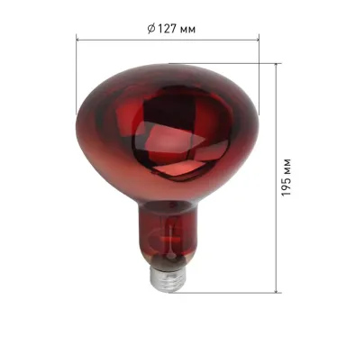 Лампа инфракрасная ИКЗК 220-250 R127 E27 250 Вт.