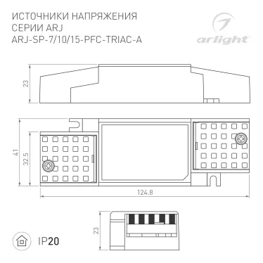 Блок питания ARV-UH24080-LONG-PFC-DALI-A (24V, 3.4A, 80W) (Arlight, IP20 Металл, 7 лет) | 028357(1) | Arlight