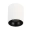 Светильник SP-SALT-R75-8W Warm3000 (WH-BK, 40 deg, 230V) (Arlight, IP44 Металл, 5 лет) | 039378 | Arlight