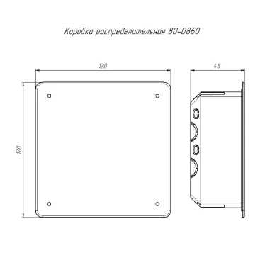 Коробка распаячная для с/п безгалогенная (HF) 103х103х47 (72шт/кор)